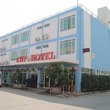 Z.H.P Hotel Ban Khlong Nung Extérieur photo